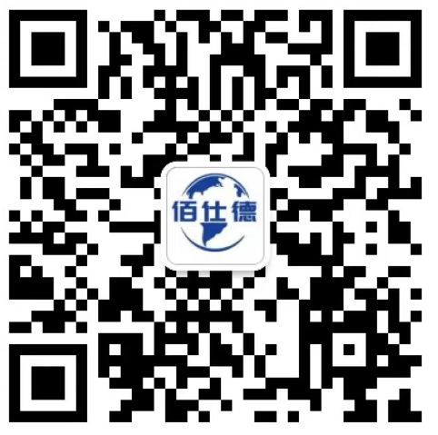 食品废水处理-麦趣尔（北京）食品项目-食品废水处理项目-污水处理设备,一体化污水处理设备,工业废水处理,leyuapp